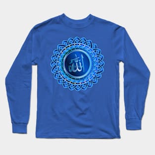 Islamic Name of God Lotus - Sky Blue Long Sleeve T-Shirt